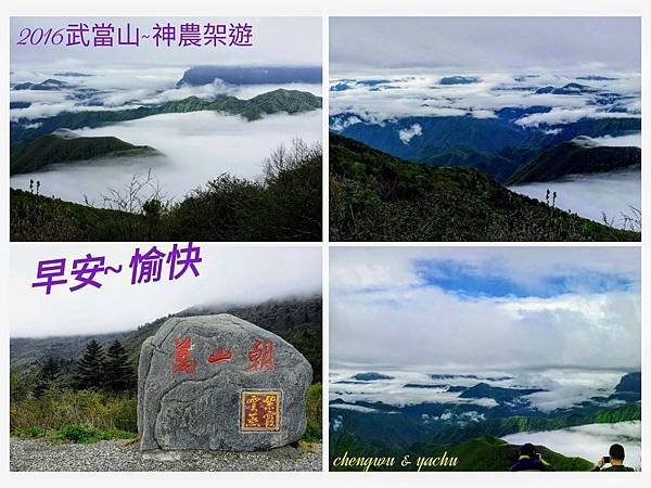 20220303  自製早安圖自娛娛人029.jpg