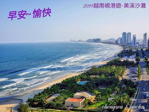 20220303  自製早安圖自娛娛人030.jpg
