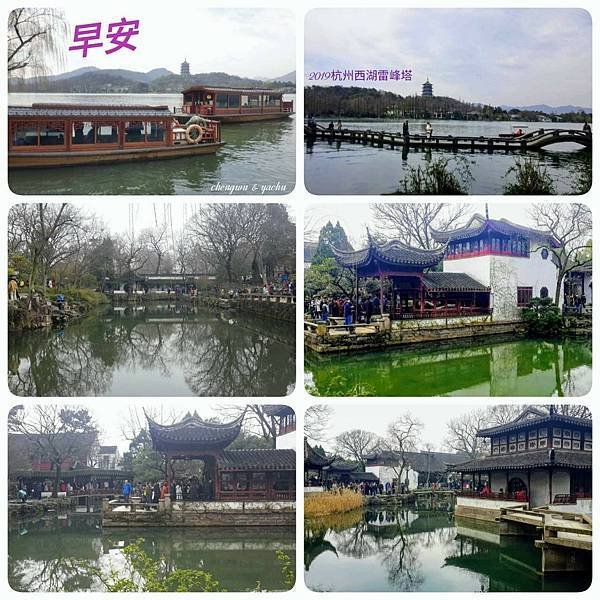 20220303  自製早安圖自娛娛人033.jpg