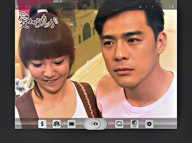 第76集#14 007陸政廷/竇智孔飾