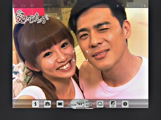 第76集#13 007陸政廷/竇智孔飾