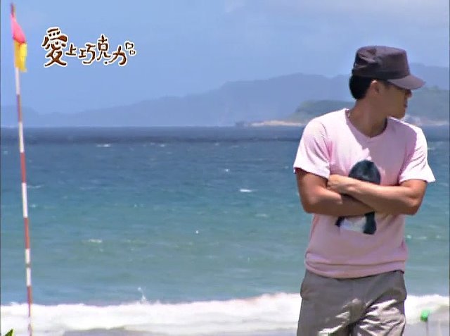 第76集#76 007陸政廷/竇智孔飾