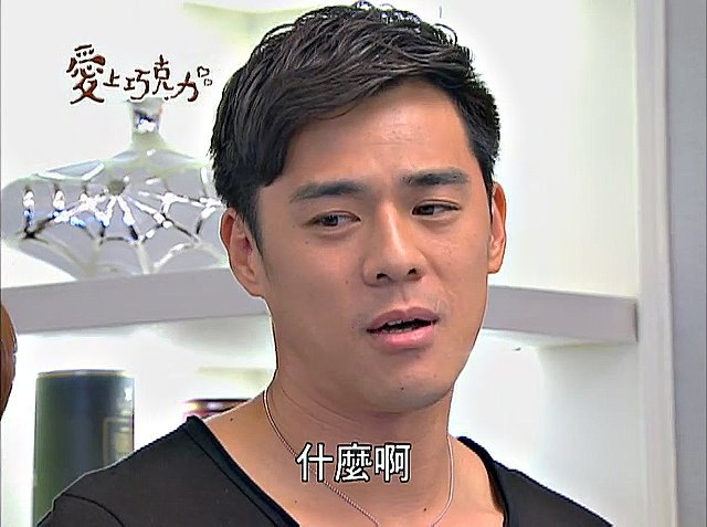 第76集#158 007陸政廷/竇智孔飾