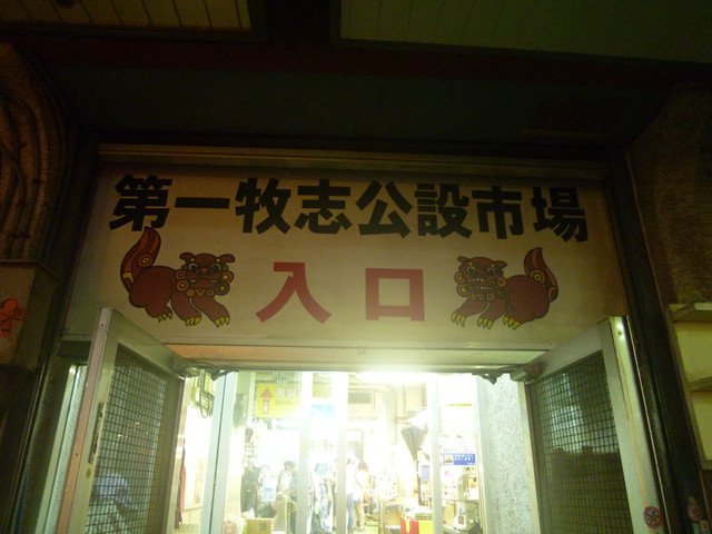 61