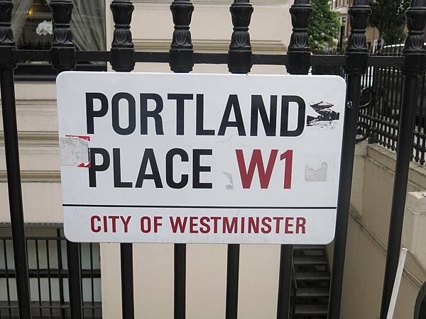 波特蘭道 Portland Place