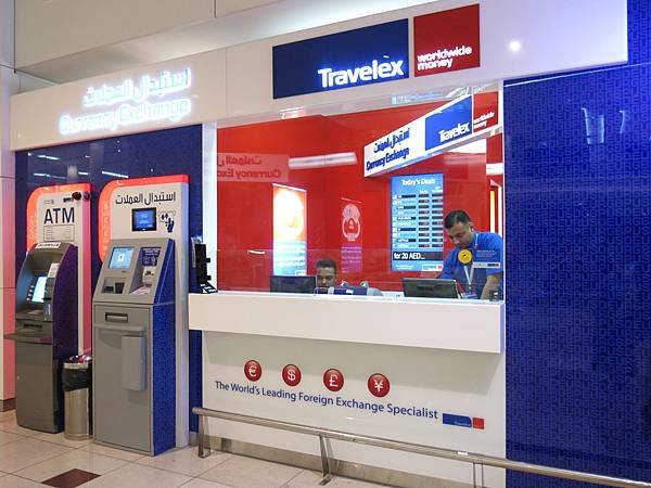 currency exchange, Dubai