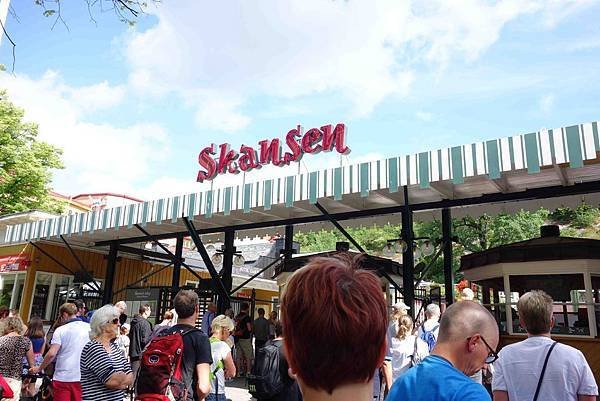 Skansen, Sweden