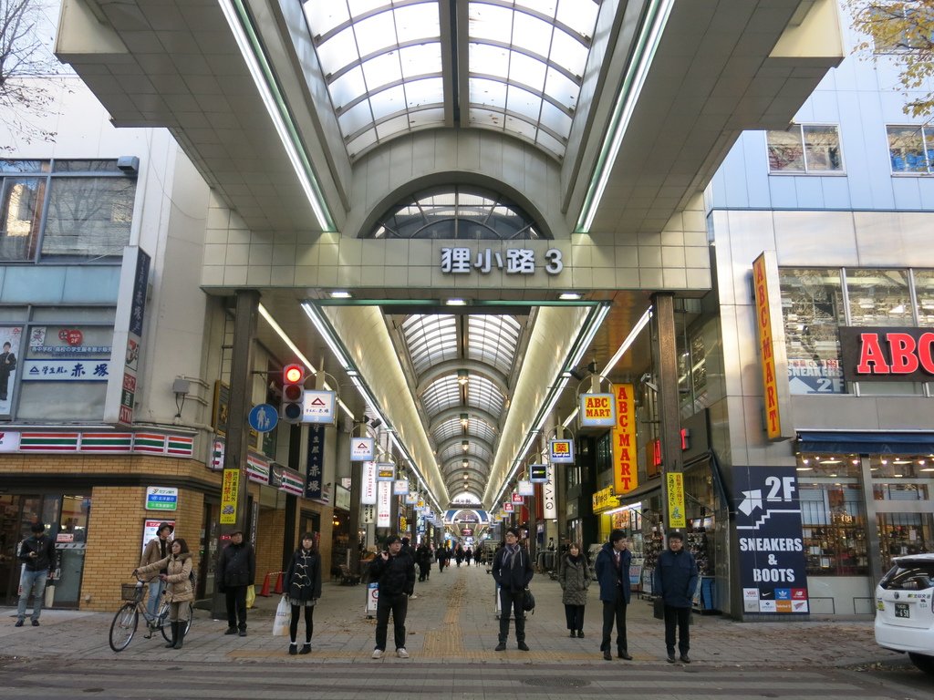 北海道‧札幌‧狸小路商店街 Tanukikoji