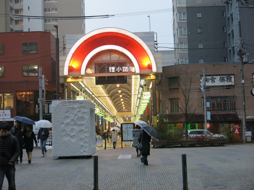 北海道‧札幌‧狸小路商店街 Tanukikoji