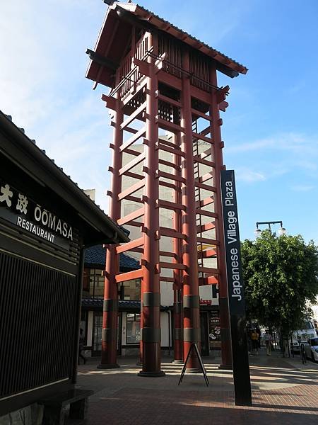 05-成寒-Little Tokyo 日本村