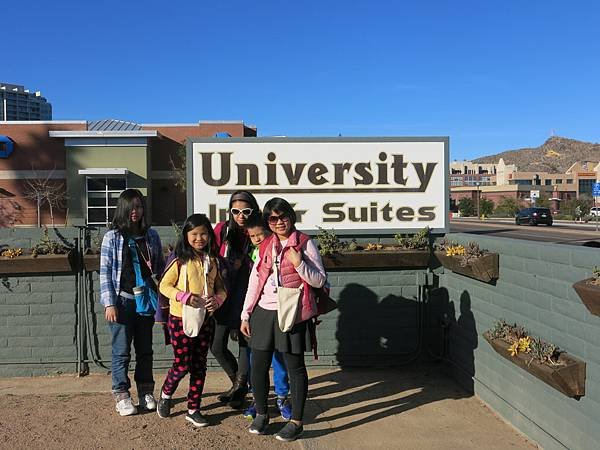 University Inn, Tempe-成寒