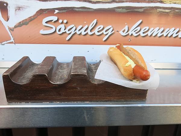 05-Iceland hot dog-成寒