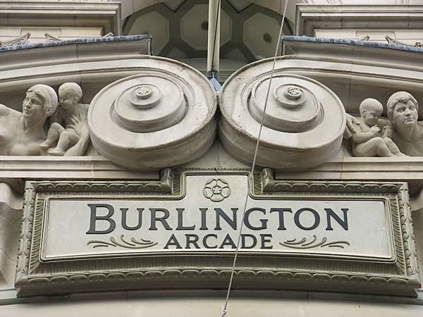 Burlington Arcade - 成寒