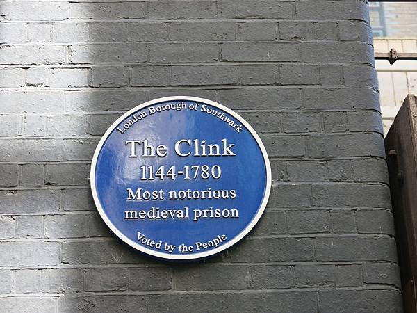 04-The Clink, London-成寒.JPG