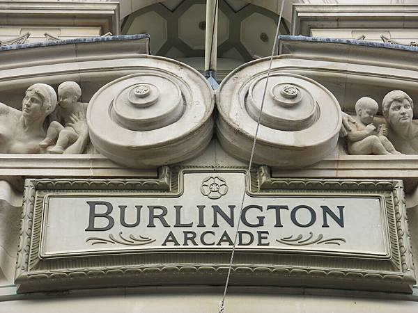 01-Burlington Arcade 伯靈頓拱廊商場, London_成寒.JPG