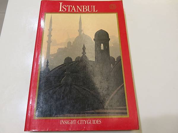 07-Istanbul-Inside Guide.JPG