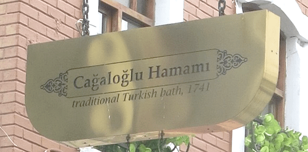 01-Cagaloglu hamami, Traditional Turkish bath, 1741-Istanbul, Turkey-成寒.png