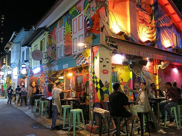 01-Haji Lane-Singapore.JPG