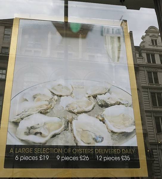 09-Caviar House, London-成寒.JPG