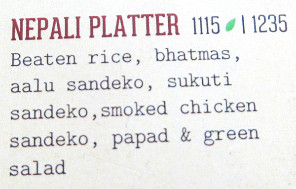 08-Nepali platter-MEZZE rooftop restaurant-Kathmandu, Nepal-成寒.png