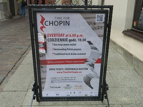 04-Chopin Concert-Old Town-Warsaw, Poland-蕭邦音樂會-成寒.JPG