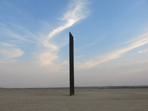 06-Richard Serra-Qatar-成寒.JPG