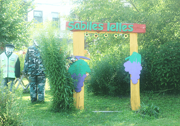 03-Sabiles Lelles-Latvia-拉脫維亞-成寒.png