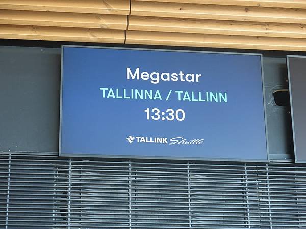 07-From Helsinki to Tallin-渡輪從赫爾辛基到塔林-成寒.JPG