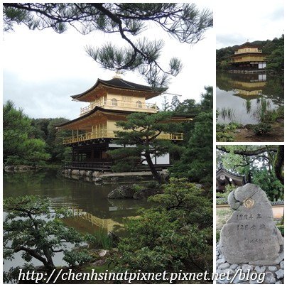 金閣寺03.jpg