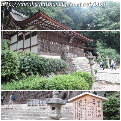 07-10609宇治上神社04.jpg