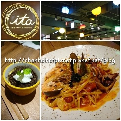 1070630ita mittagessen.jpg