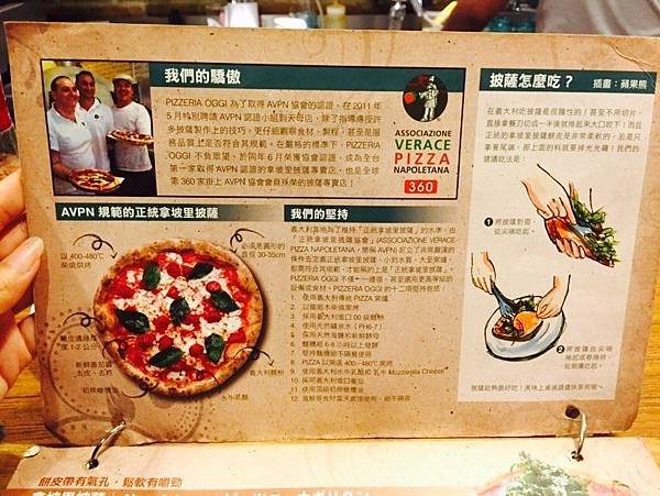 Pizza_5970.jpg