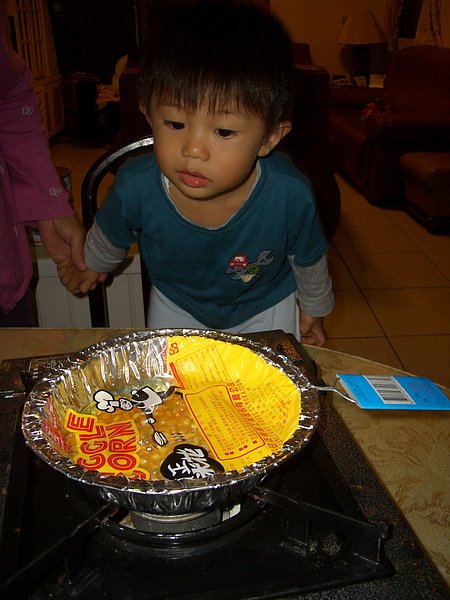 CIMG0713.jpg
