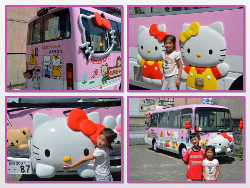 8:3 Hello Kitty Bus