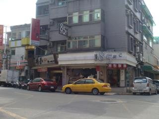 金山前段電梯投套金店面1.jpg