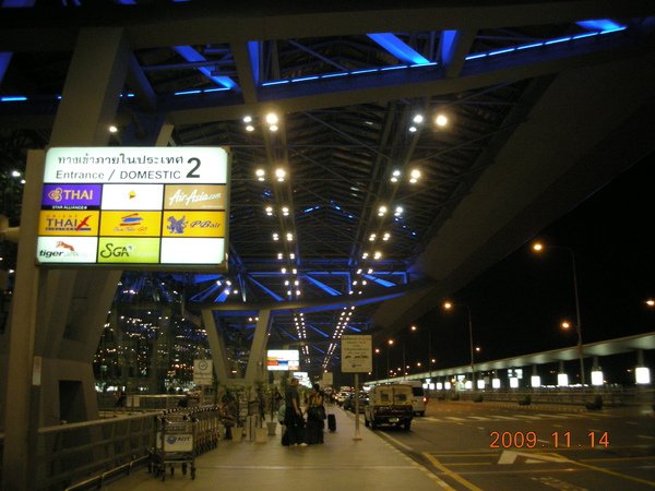 DSCN6751.JPG