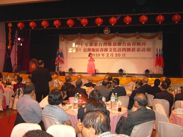 PICT4867.JPG