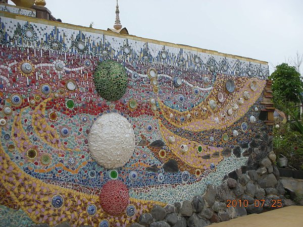 DSCN9101.JPG