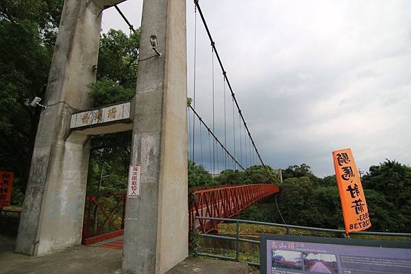 day4~094烏山頭水庫&amp;八田與一(KANO).jpg