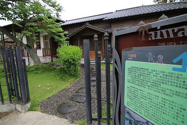 day4~100烏山頭水庫&amp;八田與一(KANO).jpg