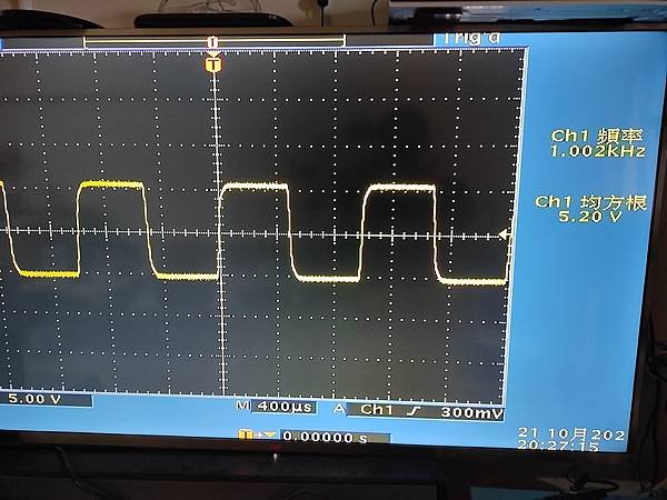 6336 OTL 管後級！