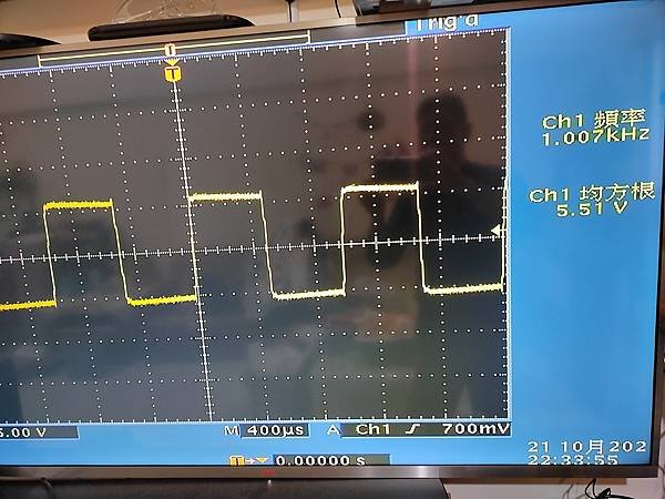 6336 OTL 管後級 - 完修！