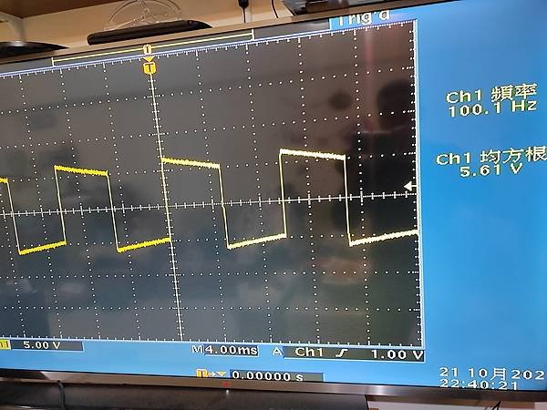 6336 OTL 管後級 - 完修！