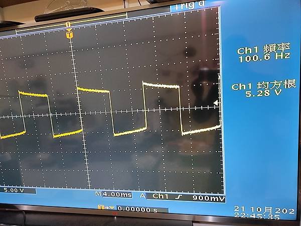 6336 OTL 管後級 - 完修！