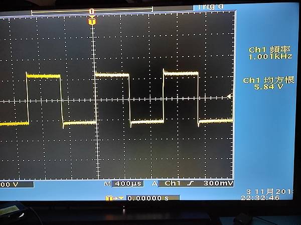 SFS-80 完修 - 朱Sir！