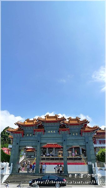 日月潭文武廟