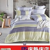 花吉-vert.jpg