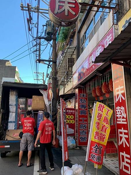 202123送床3車趟_210507_7.jpg