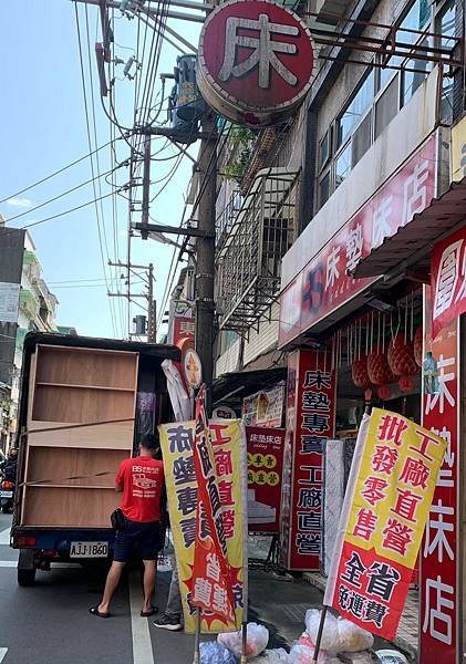 202123送床3車趟_210507_4.jpg