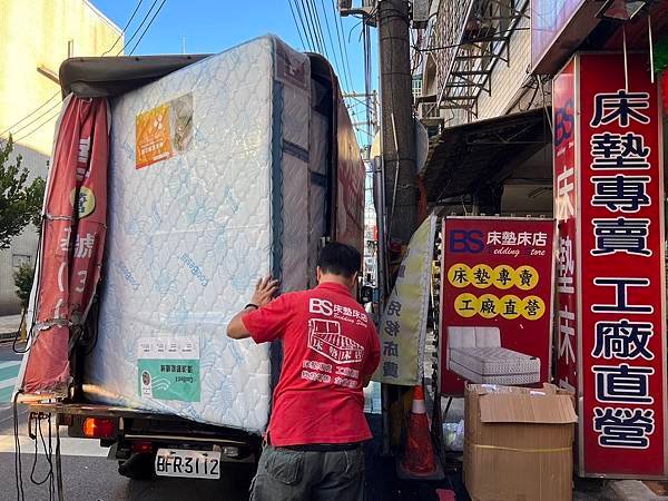 [基隆/新北瑞芳/台北忠孝東路床墊] 11張單，17張床墊，